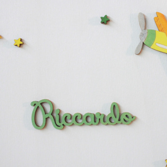 Album maxi Il Piccolo Principe